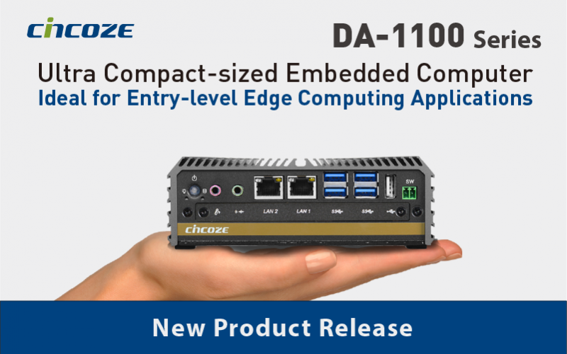 DA-1100无风扇嵌入式计算机采用Intel®Pentium®N4200/ Celeron®N3350处理器：入门级边缘计算应用的理想选择