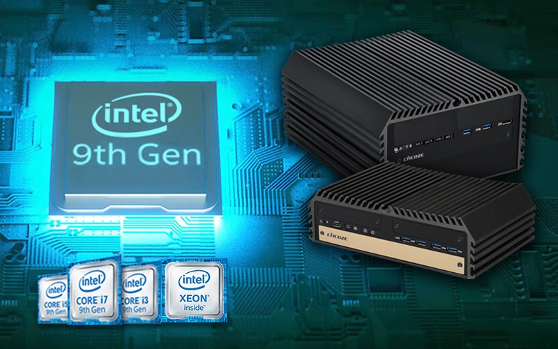 德承支持第九代Intel® Core™和Xeon®处理器