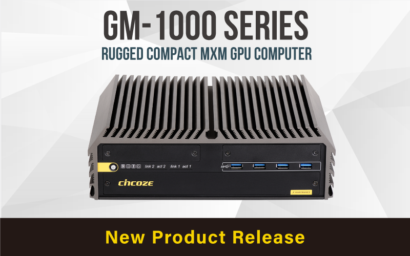 德承推出强固紧凑型GPU运算系统GM-1000