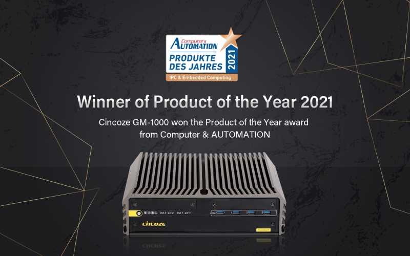 2021年度产品：获奖者是Cincoze GM-1000