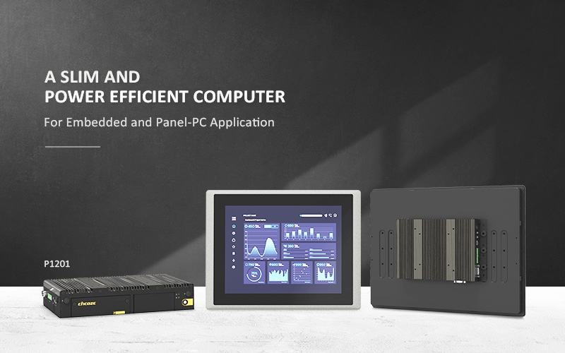 德承发表新款薄型嵌入式两用电脑 - P1201系列，兼具效能与弹性