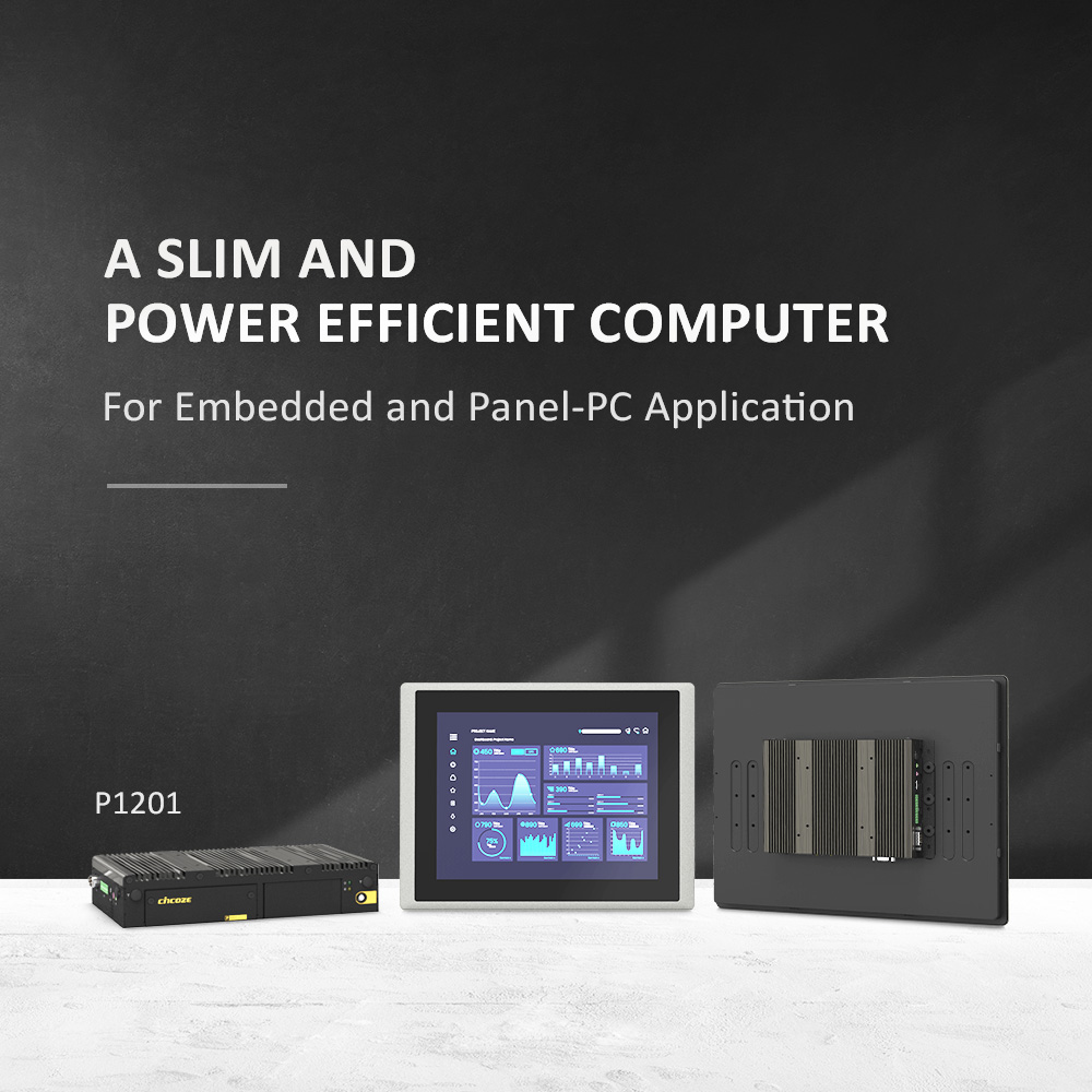 德承发表新款薄型嵌入式两用电脑 - P1201系列，兼具效能与弹性