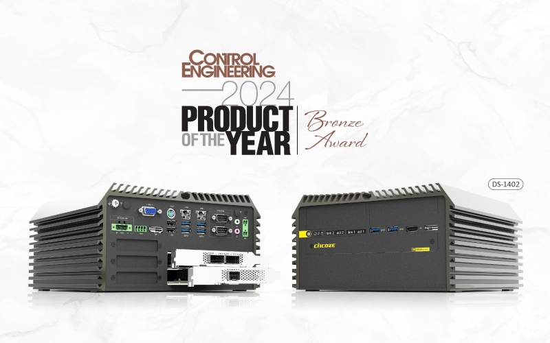 Cincoze Awarded Control Engineering 2024 Product of the Year for DS-1402!