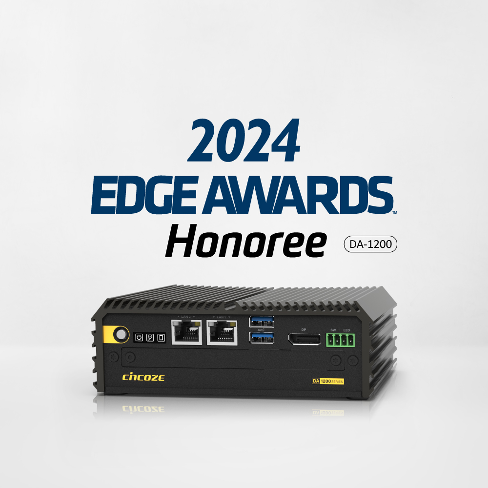 德承荣获 2024 Edge Award